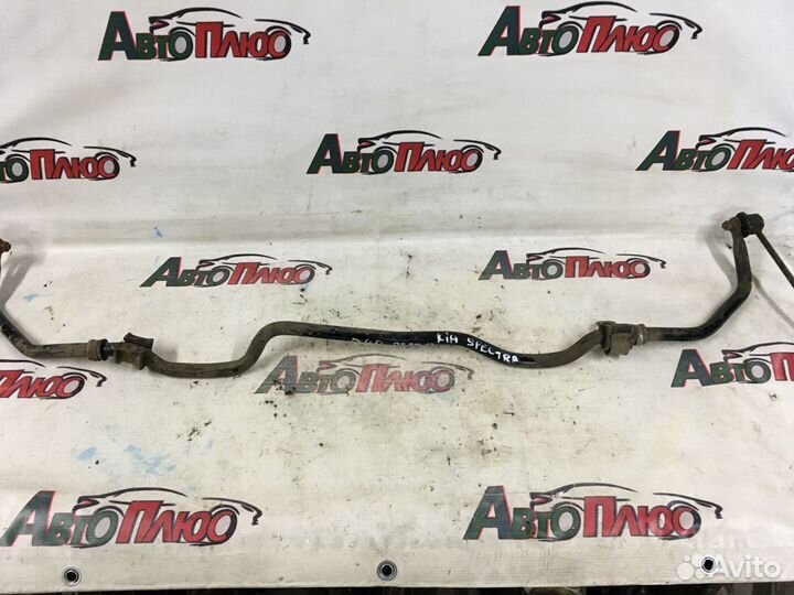 Стабилизатор передний Kia Spectra