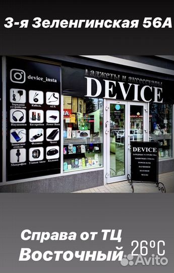 Чехол книжка xiaomi mi8