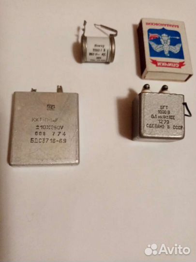 Конденсаторы в коллекцию