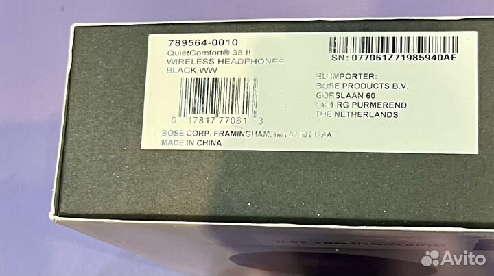 Беспроводные наушники Bose