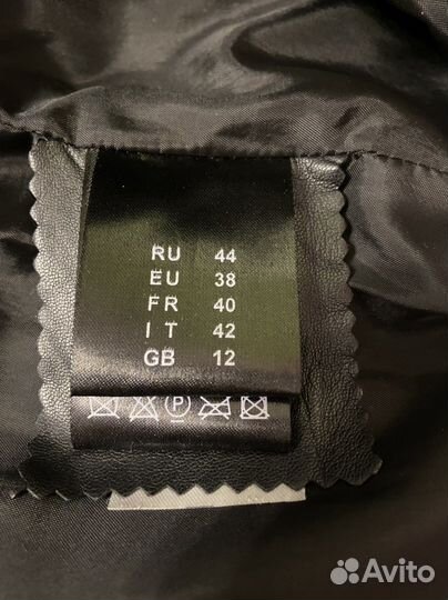 Утепленное пальто из натуральной кожи