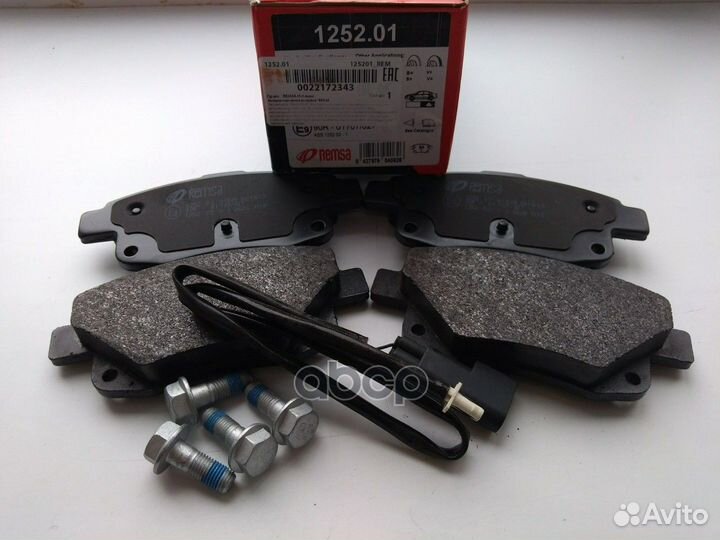 1252 01 колодки дисковые задние Ford Transit/T