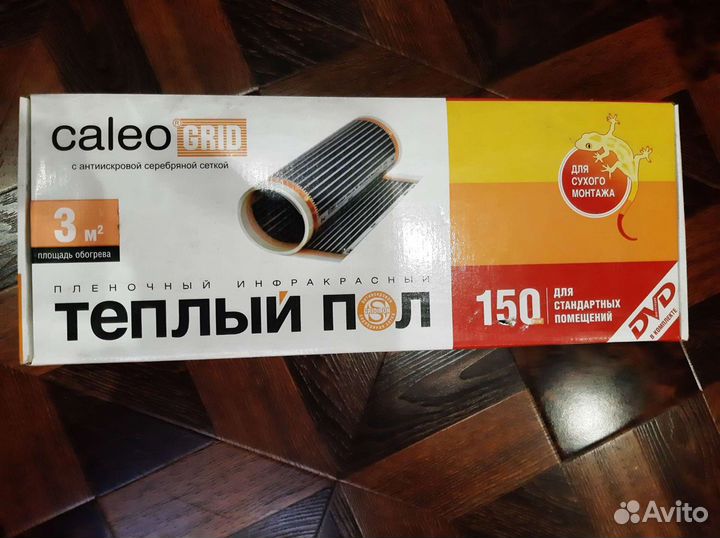 Тёплый пол caleo