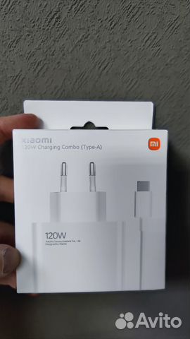 Оригинальная быстрая зарядка Xiaomi 120w купить в Москве | Электроника ...
