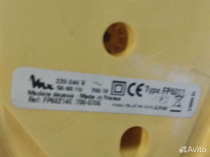 Кухонный комбайн moulinex fp6011