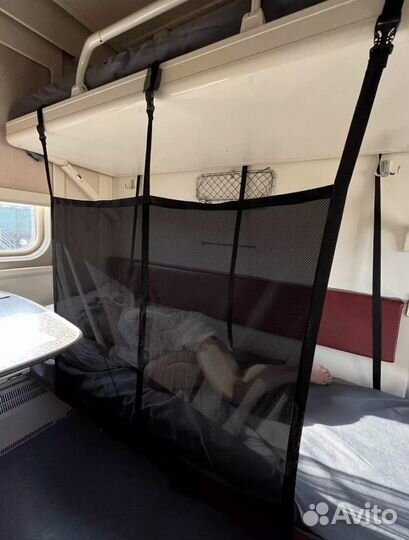 Жд манеж в поезд