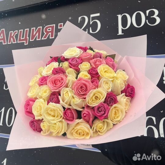 Букет из 51 розы