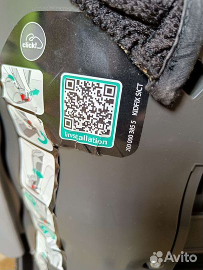 Автокресло britax romer kidfix