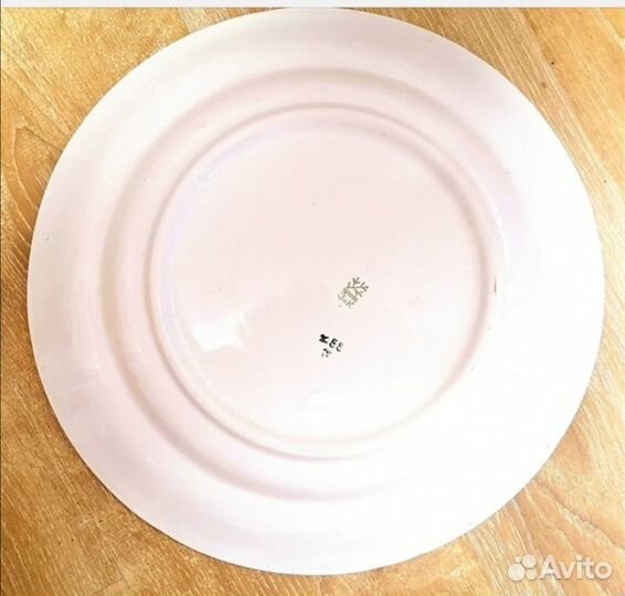 Блюдо большое СССР, 35 см