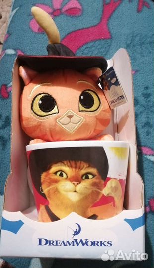 Кружка с игрушкой