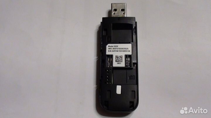 4g модем МТС