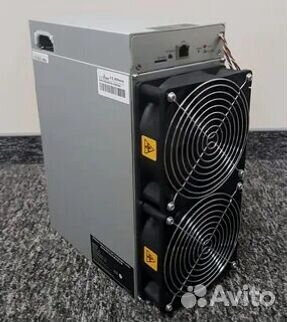 Antminer Z15 pro