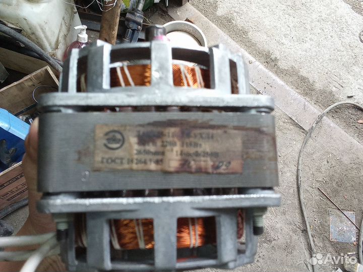 Электродвигатель 118вт