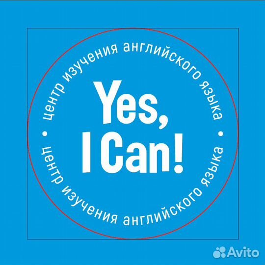 Преподаватель английского языка в учебный центр