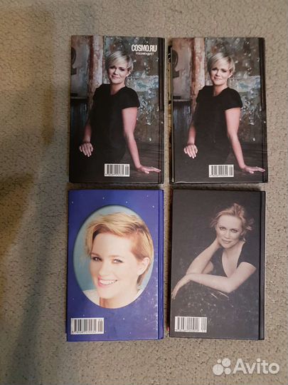 Книги Сесилии Ахерн