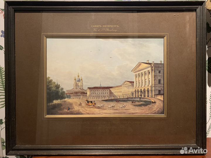 Эстампы с видами Петербурга в деревянных рамах