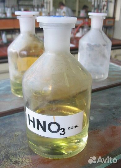 Азотная кислота