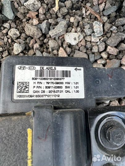 Датчик радарный Genesis G70 2.0 G4KL 2WD 2017-2020