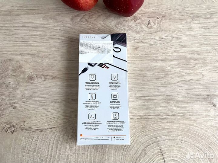 Адаптер Satechi Type-C Slim Multiport Adapter