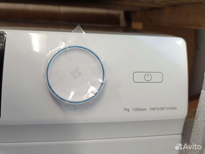 Новая стиральная машина на 7кг.Haier HW70-BP12959A