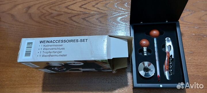 Набор подарочный бокс для вина, виски