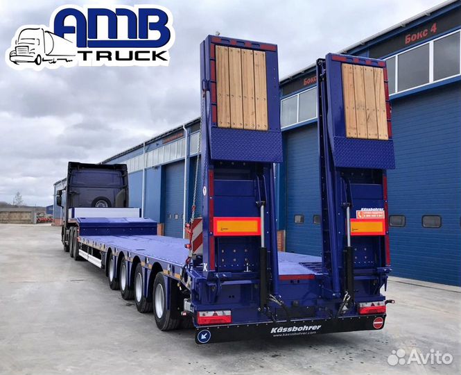 Полуприцеп трал (тяжеловоз) Kassbohrer LB4, 2023