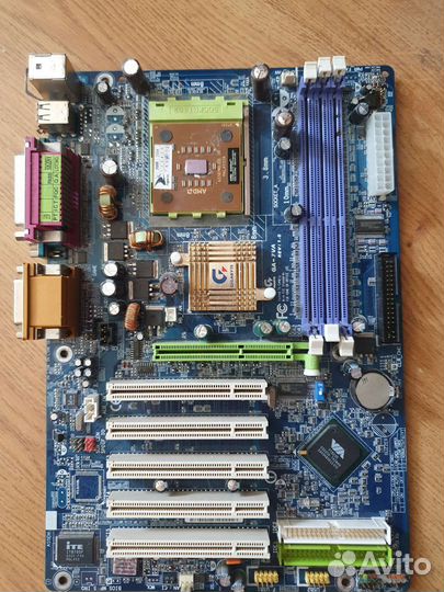 Запчасти для пк