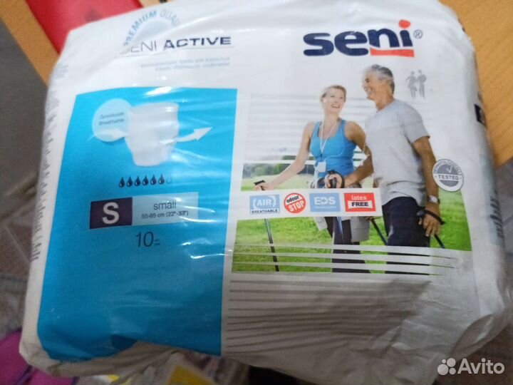 Трусы впитывающие для взрос. М