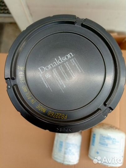 Комплект фильтров Bobcet S530