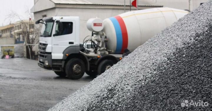 Бетон м300м200м100