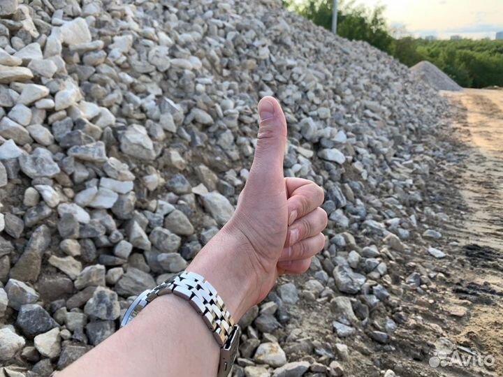 Щебень гранитный марка 1200