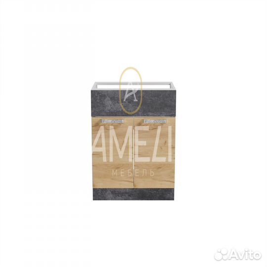 Мойка для кухонного гарнитура