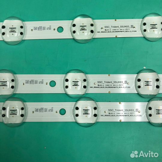 LED подсветка SSC Trident 55UK63 S