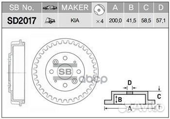 Барабан тормозной KIA spectra 1.6 (иж) 01- SD20