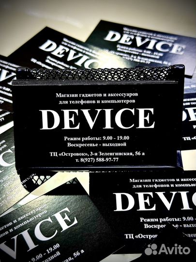 Зарядка на iPhone кабель шнур lightning