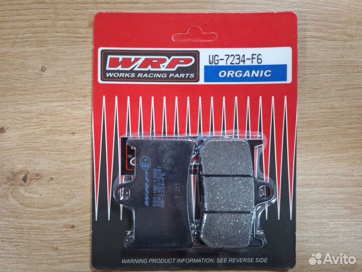 Колодки тормозные передние Yamaha WRP WG-7234-F6