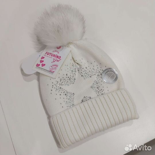 Новая шапка со стразами 50-52