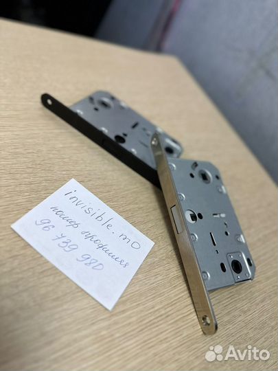 Скрытые двери невидимки