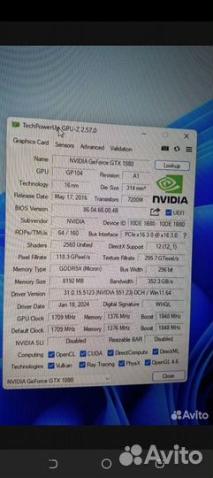 Игровой пк i7 8700k, GTX 1080, 16Gb, SSD 480Gb