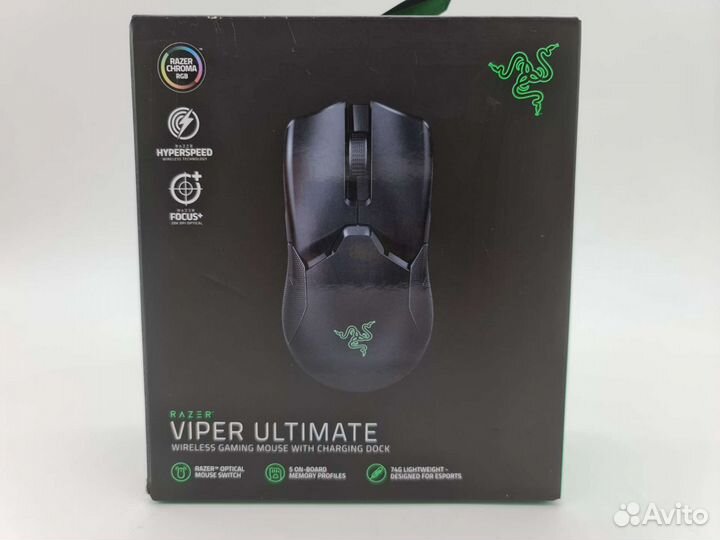 Игровая мышь razer viper ultimate