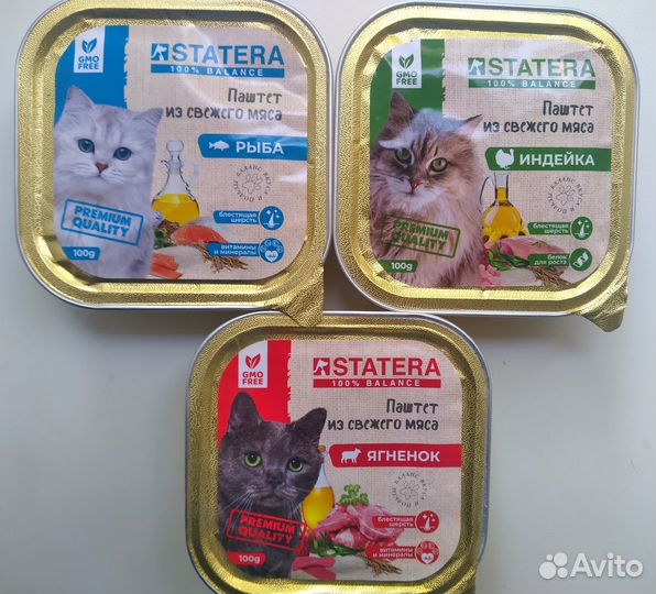 Влажный корм для кошек (паштет)