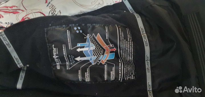 Горнолыжный костюм женский 44