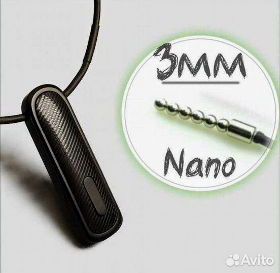 Микронаушники