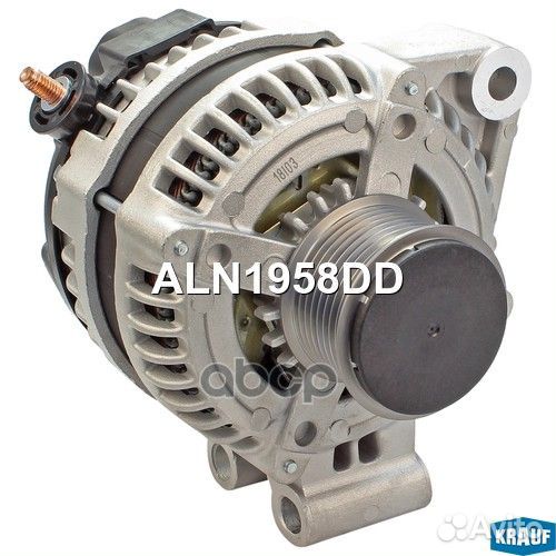 Генератор 12V 150A ALN1958DD Krauf
