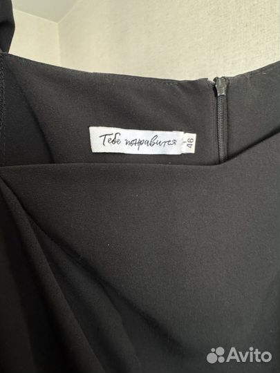 Платье женское 44 46