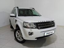 Land Rover Freelander 2.2 AT, 2014, 119 107 км, с пробегом, цена 1 840 000 руб.