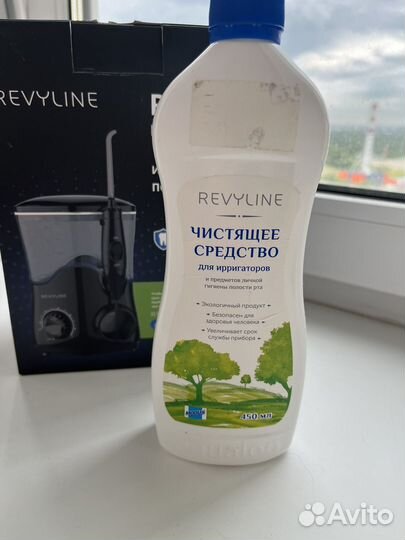Ирригатор для полости рта revyline RL 100