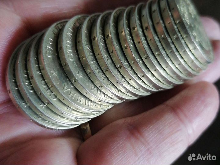 Ленин. Юбилейный рубль