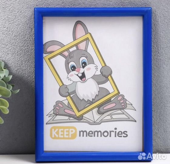 Фоторамка 15х21