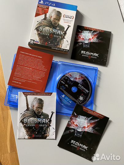 Ведьмак 3 ps4